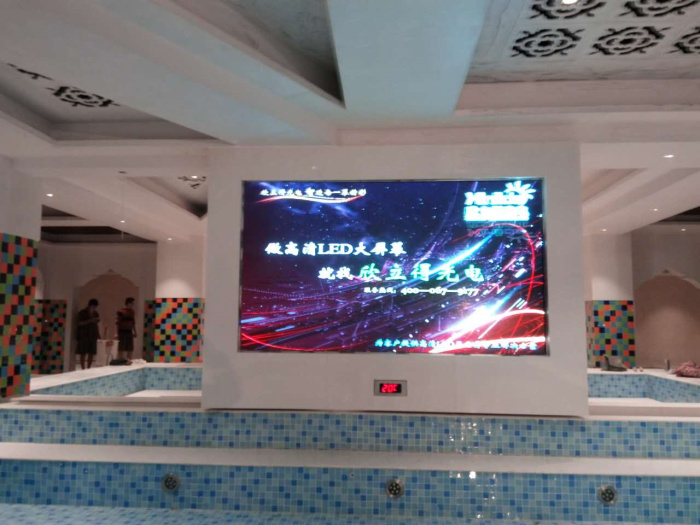 大自然洗浴P3.jpg