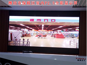 室內(nèi)LED顯示屏改為室外LED顯示屏為何不可??？